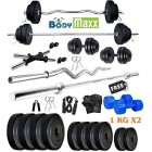 Body Maxx 50 Kg PVC Weight Plates, 5 and 3 ft Rod, 2 D. Rods Home Gym Equipment Dumbbell Set.